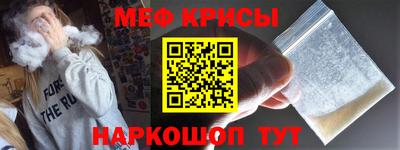 МДПВ Бугуруслан