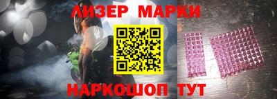 МДПВ Бугуруслан