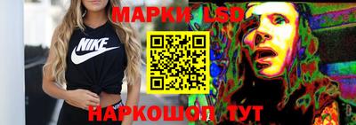 МДМА Будённовск