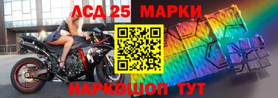 МДМА Будённовск