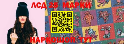 МДМА Будённовск