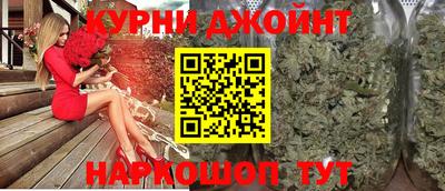МДМА Будённовск