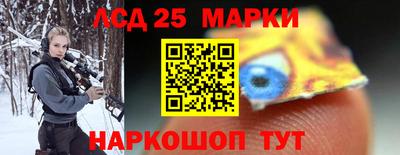 МДМА Будённовск