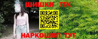 стаф Бузулук