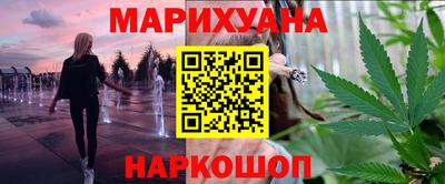 стаф Бузулук