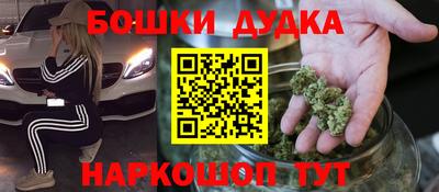 МДПВ Бугуруслан