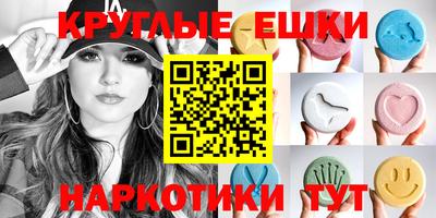 стаф Бузулук