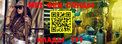 МДМА Будённовск