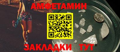 стаф Бузулук