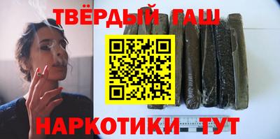 стаф Бузулук