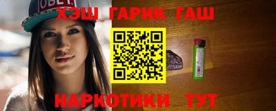 МДМА Будённовск