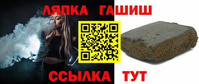 МДМА Будённовск