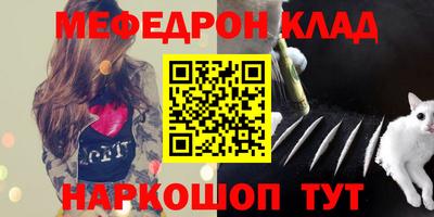 героин Обнинск