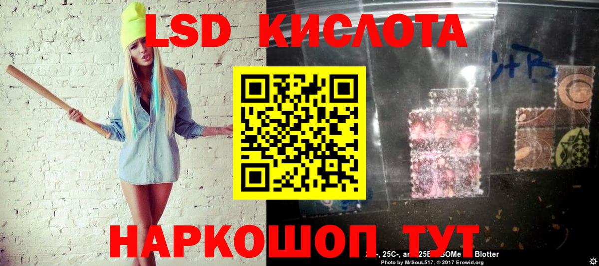 Марки N-bome 1500мкг  Марки N-bome 1500мкг  Чебоксары  Вход с VPN 